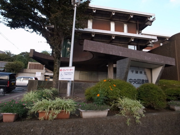 中央図書館の画像2