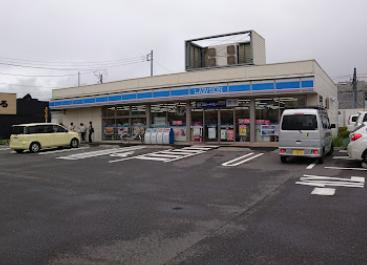 ローソン 鎌ケ谷中央店の画像1