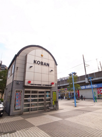 本千葉駅前交番の画像1