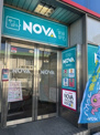 NOVA 金町校