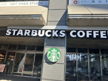スターバックスコーヒー 金町駅南口店の画像1