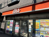 auショップ金町