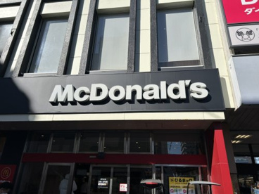 マクドナルド 金町北口店の画像1