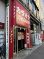 JOYSOUND金町店