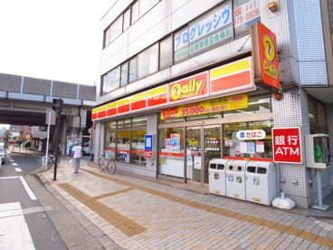 デイリーストア　本千葉駅前店の画像1