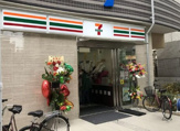 セブンイレブン 大阪幸町2丁目店