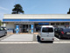 ローソン 八戸売市長根店の画像