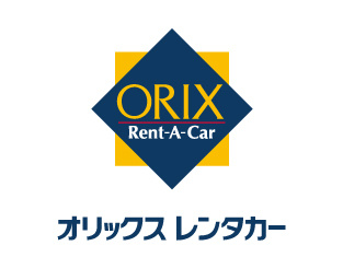 オリックスレンタカー 洲崎橋SSカウンターの画像1