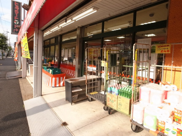 トップマート　末広店の画像3