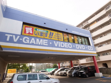 ＧＥＯ　末広店の画像3