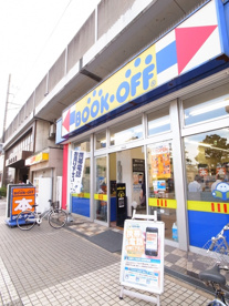 ＢＯＯＫ　ＯＦＦ　本千葉店の画像1