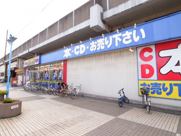 ＢＯＯＫ　ＯＦＦ　本千葉店の画像2