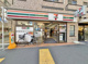 セブンイレブン根津駅前店の画像