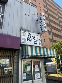 そばひろの画像1