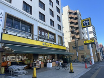 肉のハナマサ PLUS(プラス) 板橋志村店