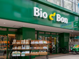 Bio c' Bon(ビオ セ ボン) 麻布十番店