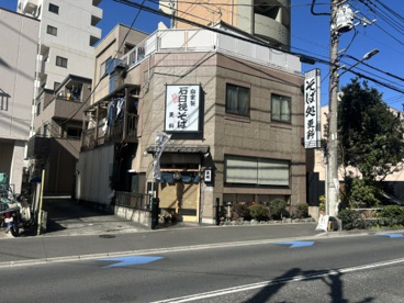 更科の画像1