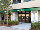 Bio c\'Bon(ビオ セボン) 富ヶ谷店の画像