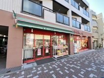 まいばすけっと　豊島園駅北店