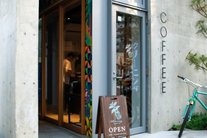 Pharmacy Coffee Lab(ファーマシー コーヒー ラボ)の画像1