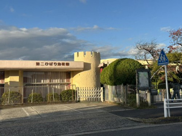 第二ひばり幼稚園の画像1