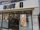 ドトールコーヒーショップ 大森店の画像