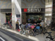 西友大森店の画像