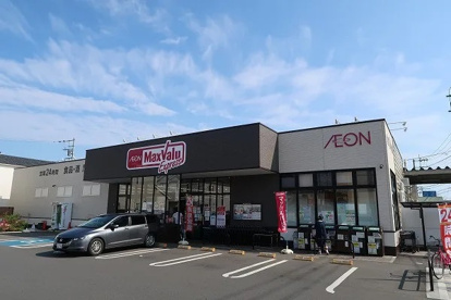 マックスバリュ エクスプレス 寒川中瀬店の画像1