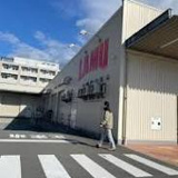 ラ・ムー彩都店