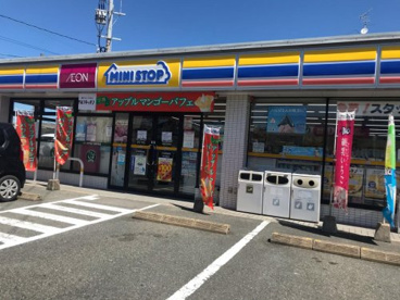 ミニストップ 茨木彩都あさぎ店の画像1