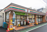 セブンイレブン 練馬北町8丁目店