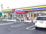 ミニストップ 各務原前渡東町店