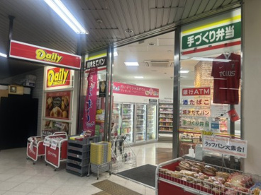 デイリーヤマザキ 東川口駅店の画像1