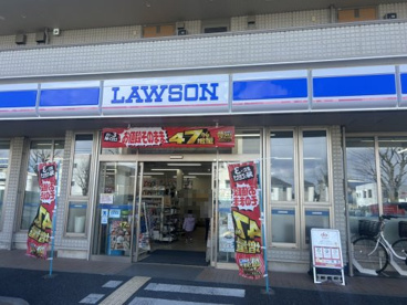 ローソン 東川口四丁目店の画像1