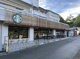 スターバックスコーヒー 奈良猿沢池店の画像