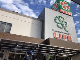 ライフ高石店の画像1