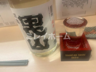 立喰い寿司あきらの画像2