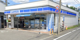 ローソン 世田谷砧五丁目店