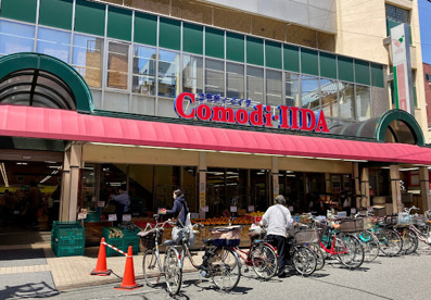 セリア コモディイイダ滝野川店の画像1