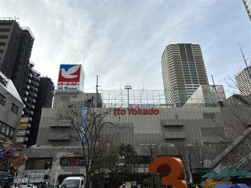 イトーヨーカドー 武蔵小杉駅前店