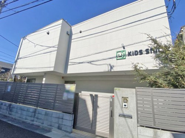 キッズスマイル世田谷梅丘の画像1