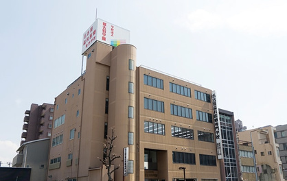 名古屋歯科医療専門学校の画像1