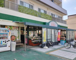 そうてつローゼン 鵠沼店