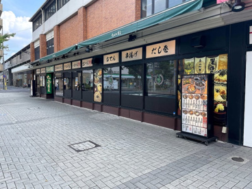 おらが蕎麦 鶴舞駅アスティ店の画像1