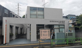 世田谷成城二郵便局