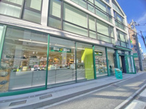 スーパー ビオセボン(Bio c' Bon)代々木上原店