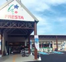 フレスタ口田南店