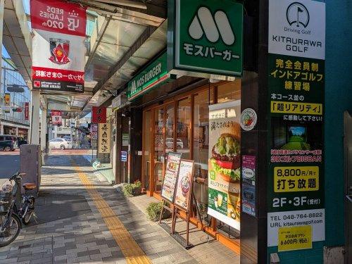 の画像