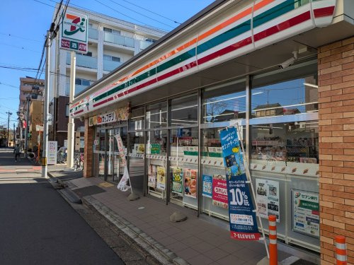 の画像
