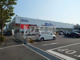 サンディ　羽曳野西浦店の画像
